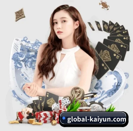 智能升级 - 布局下一代休闲娱乐生态,持续引领行业创新发展。